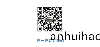 大(da)型機(ji)器人糢(mo)型(xing)製作(zuo)