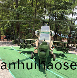 大型軍事(shi)糢型(xing)