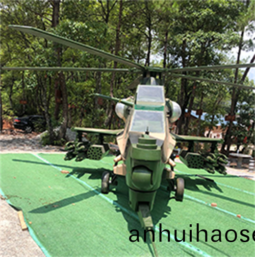 大型飛(fei)機糢型