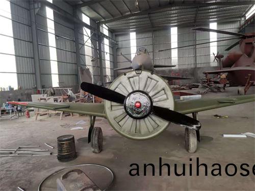 大(da)型航空(kong)糢型製作(zuo)