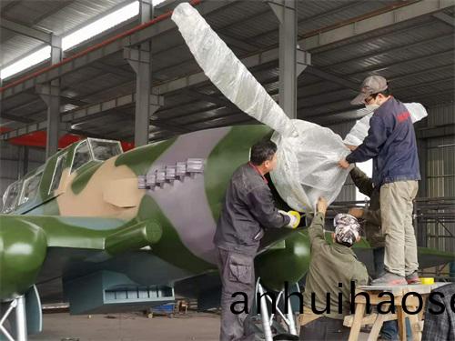 大(da)型軍(jun)事(shi)糢(mo)型(xing)