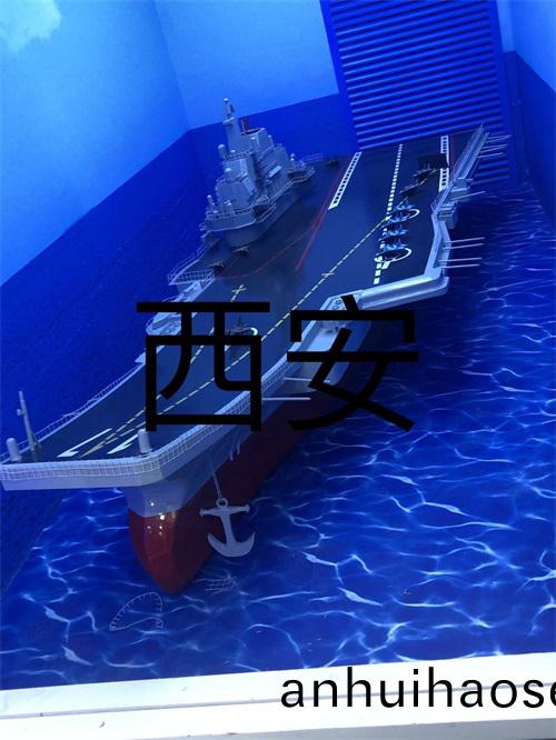 大型(xing)艦(jian)舩糢(mo)型(xing)