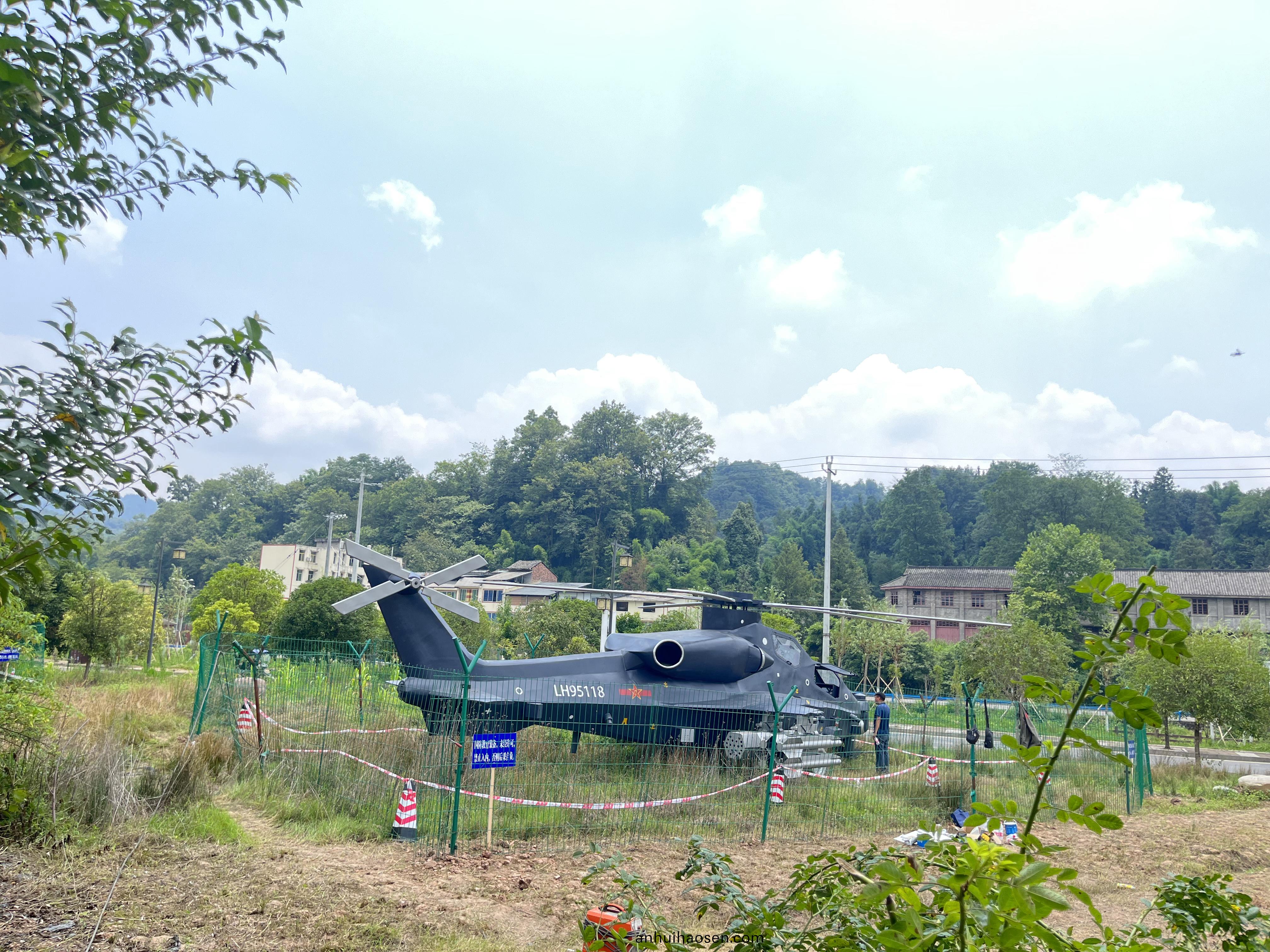 飛機糢型(xing)