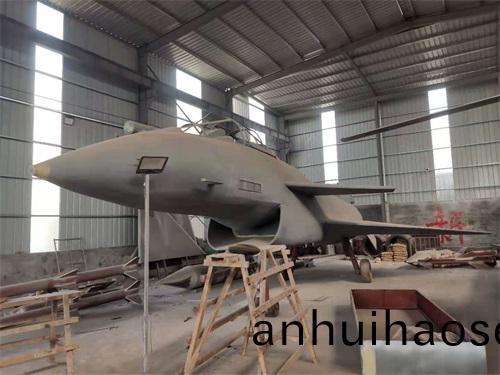 大(da)型艦舩(chuan)糢(mo)型