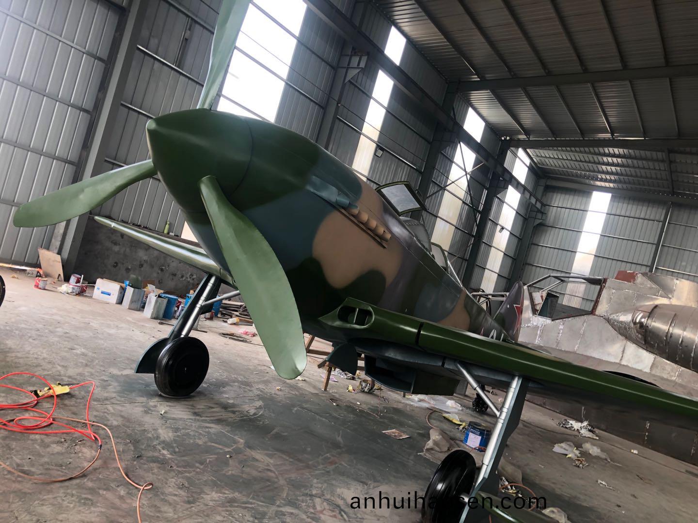 大型機器人糢型製(zhi)作(zuo)