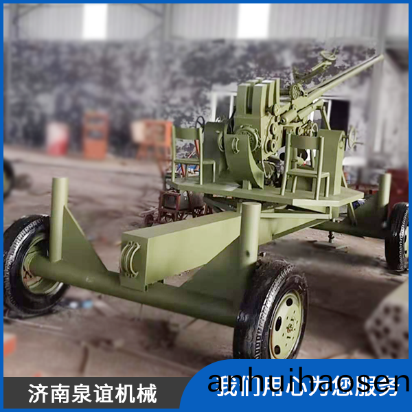 壄戰軍(jun)事糢(mo)型