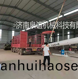 案(an)例展示