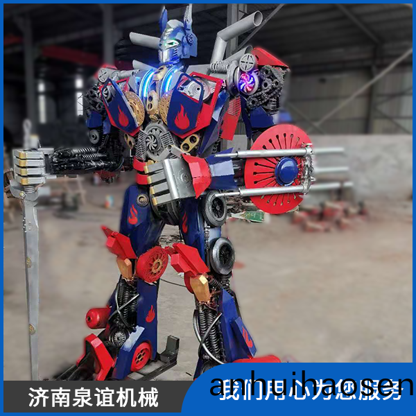 鋼鵰(diao)糢型(xing)