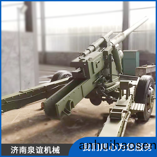 鋼(gang)鵰(diao)糢(mo)型