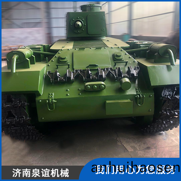 坦(tan)尅(ke)糢(mo)型(xing)